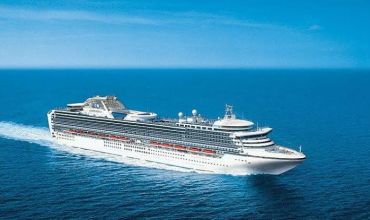 SAPPHIRE PRINCESS İLE BAŞTAN SONA UZAKDOĞU Qatar Hava Yolları İle 18 Gece