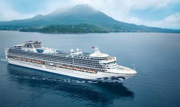 SAPPHIRE PRINCESS İLE BAŞTAN SONA UZAKDOĞU Qatar Hava Yolları İle 18 Gece