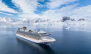 SAPPHIRE PRINCESS İLE BAŞTAN SONA UZAKDOĞU Qatar Hava Yolları İle 18 Gece
