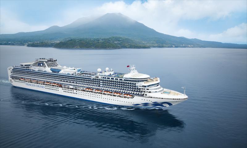 Diamond Princess ile Kurban Bayramı'nda Japonya & Güney Kore