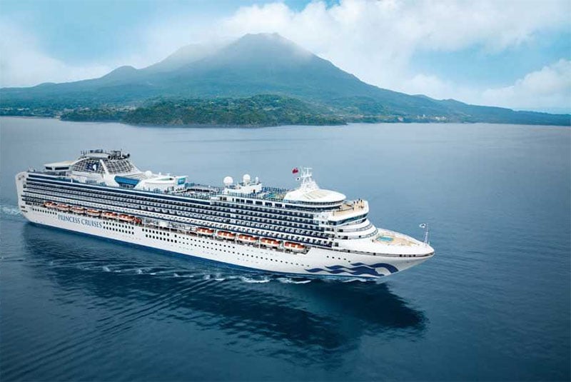 SAPPHIRE PRINCESS İLE BAŞTAN SONA UZAKDOĞU Qatar Hava Yolları İle 18 Gece